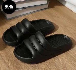 Black Funky Flipflop 🖤