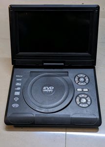 Portable DVD Player