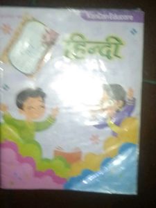 Ek Lene Ke Liye Contact Kare