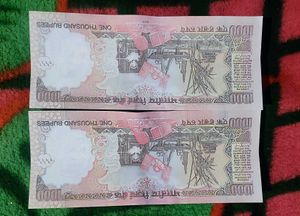 Old Currency