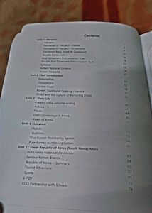 Happy Korean 1 - Best Korea Learning Book💜🇰🇷