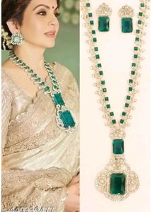 Nita Ambani Jewellery set