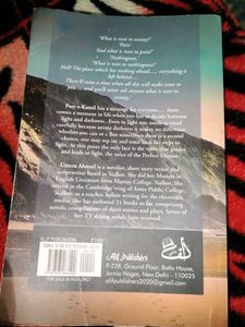 Peer E Kamil English Version