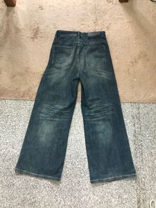 Straight/Baggy Leg Jeans