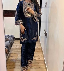 Fully Embroidered Co Ord Set