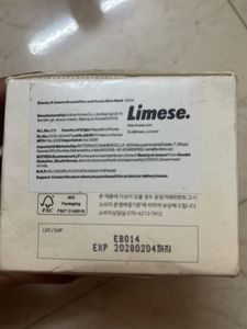 Beauty of Joseon Glow Mask