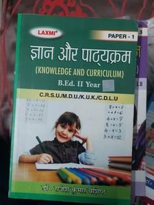 B.Ed 2nd Year Book ( Hindi Medium)