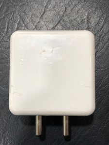 SuperVOOC Charger - VCB8GAIH