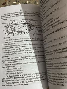 Cell Biology Book