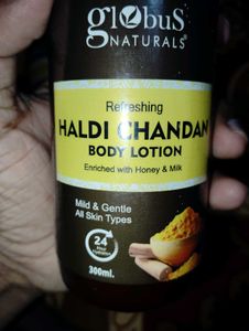 📌Globus Natural Premium Body Lotion
