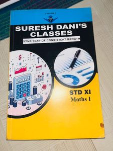 MHT CET 11th &amp; 12th Books And Digest