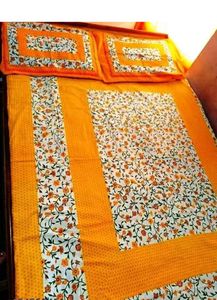 Floral Bedding Set