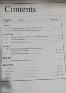 Aakash Neet All In One Book