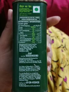 Olive Oil