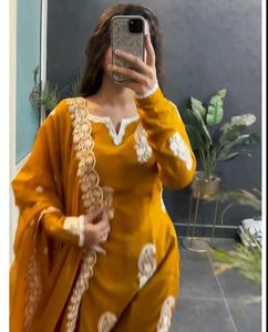 Elegant Yellow Salwar Kameez