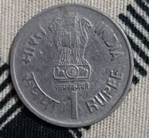 1rs Or 2rs Coin