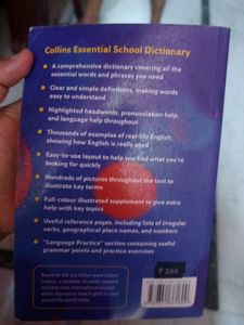 Dictionary