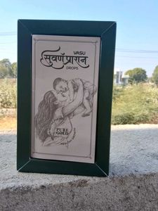 Vasu Suvarna Prashan Drops