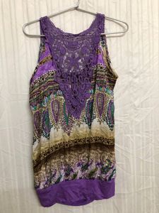 Rue 21 Sleevless Top