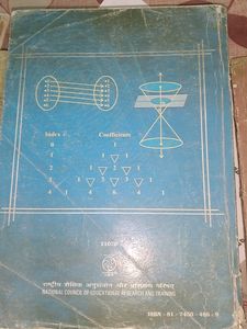 Maths Book Class11 NCERT