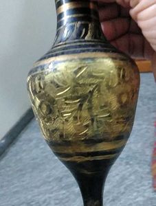 Vintage Decorative Vase
