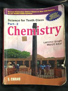 Chemistry Book | Class 10th | Lakhmir Singh