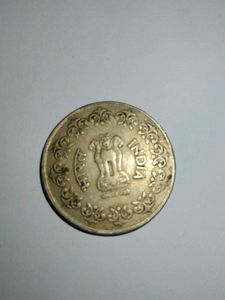 1989 Indian 50 Paise Coin