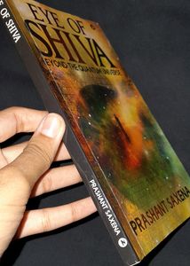 Eye Of Shiva - Beyond The Quantum Universe