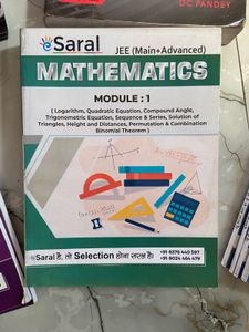 Esaral Kota Jee Modules