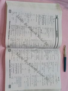 Rakesh Yadav Readers Publications SSC Mathematics