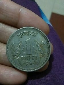 1 RS Old Coins Sinc