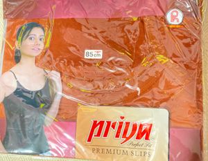 Priya Premium Slips - Size 85cm