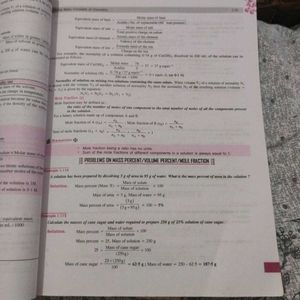 Dinesh Chemistry Class 11 Volume 1