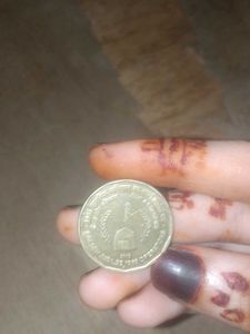 Golden Operation Coin 👛