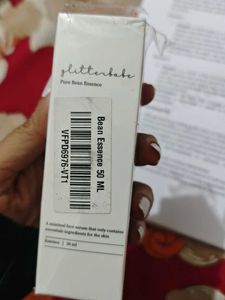 Glitterbabe Bean Essence 50ml (mixsoon Dupe)