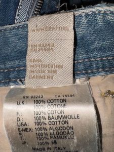 Diesel Vintage streetwear Denim Jeans