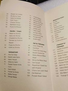 Vegetarian Indian Cooking