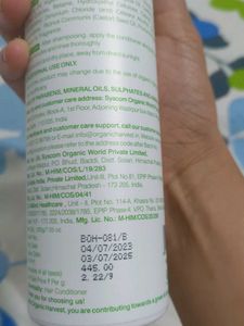 Brand New Curly Hair Smooth Conditioner