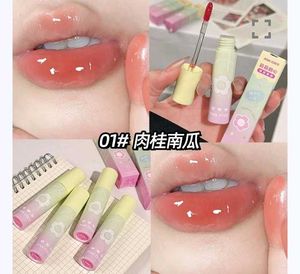 Lip Gloss