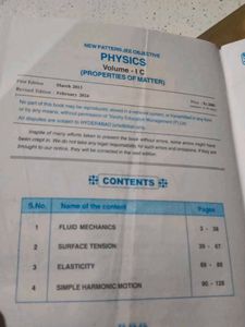 Sri Chaitanya Physics Book - CBSE Class XI