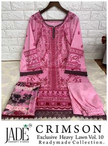 Elegant PAKISTANI COMBO OF 11 Piece Kurta Set