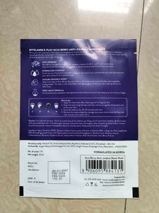 MyGlamm K.Play Acai Berry Anti-Oxidant Sheet Mask
