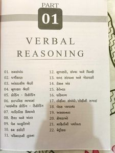 Reasoning Manta