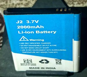 G-Charge Samsung J200G Mobile Phone Battery