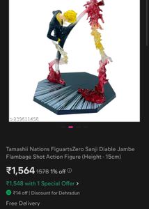 One Piece Sanji Anime Figure
