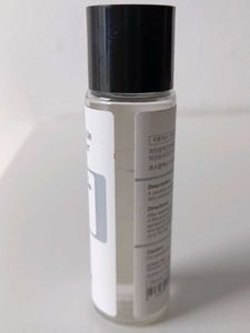 Cosrx 6 Peptide Skin Booster Travel Size