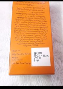 Vitamin C Lumi Cream