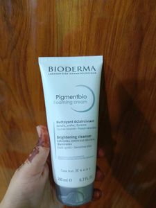 Skincare Blog Sale