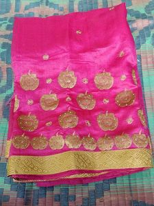 Pink & Gold Embroidered Saree With Blouse