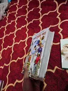 World Quiz Compendium